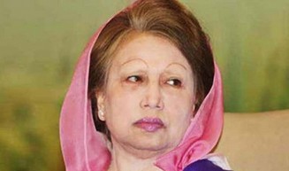 খালেদার জামিন আবেদন খারিজ