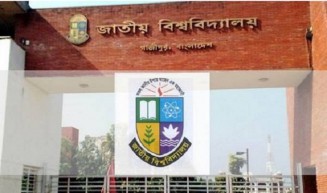 জাতীয় বিশ্ববিদ্যালয়ে মাস্টার্স কোর্সে ভর্তির আবেদন শুরু আজ