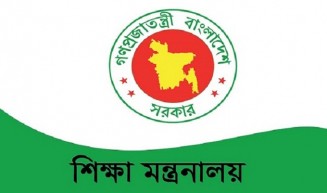 শিক্ষায় আসছে বড় পরিবর্তন