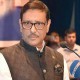 ‘সিটিং সার্ভিস হচ্ছে চিটিং সার্ভিস’