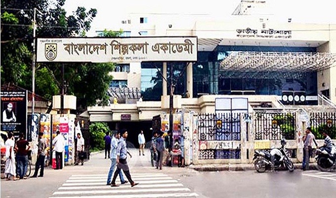 ৪৭ বছরে শিল্পকলা একাডেমী