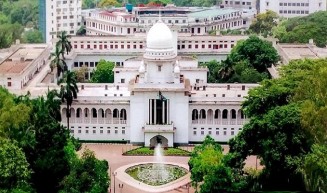 সাউথ ইস্ট ইউনিভার্সিটিকে ১০ লাখ টাকা জরিমানা
