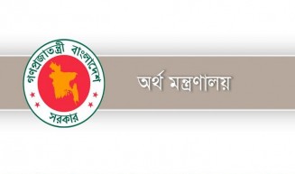 তিনদিনে অ্যাকাউন্টে যাবে পেনশনের টাকা, প্রজ্ঞাপন জারি