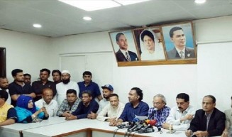 শনিবার বিএনপির বিক্ষোভ