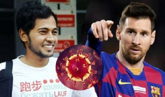 মেসি থেকে মুশফিক সবাই এগিয়ে এসেছেন করোনা সংকটে