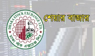 শেয়ারবাজারে লেনদেন চালুর নীতিগত সিদ্ধান্ত