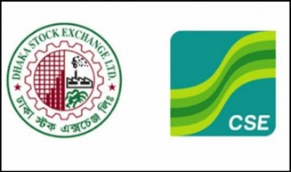 ১৬ মে পর্যন্ত লেনদেন বন্ধ পুঁজিবাজার