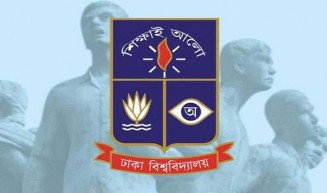 বিশ্বসেরা ১৫০০ বিশ্ববিদ্যালয়ের মধ্যেও নেই ঢাবি
