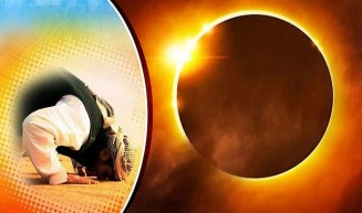সূর্যগ্রহণের সময় যেভাবে নামাজ পড়বেন