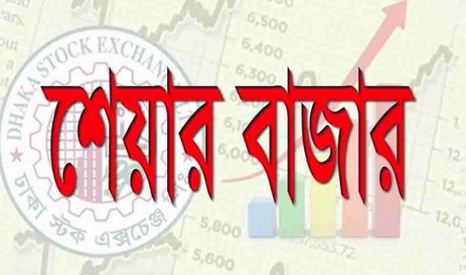 বারবার বাধাগ্রস্ত শিল্পখাতে পুঁজির প্রধান যোগানদাতা শেয়ারমার্কেটের প্রাথমিক বাজার