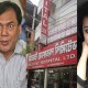 রিজেন্টকাণ্ডে স্বাস্থ্য অধিদপ্তরের ডিজিকে শোকজ