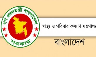 হাসপাতালে অভিযানে লাগবে মন্ত্রণালয়ের অনুমতি