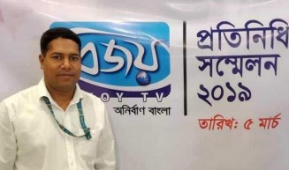 ধামরাইয়ে বিজয় টিভির সাংবাদিককে ছুরিকাঘাতে হত্যা