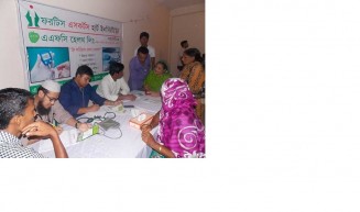 দেশেই উন্নত বিশ্বের স্বাস্থ্য সেবা দিচ্ছে এএফসি হেলথ ফরটিস