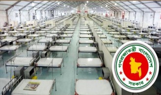 বসুন্ধরা কোভিড হাসপাতালে চিকিৎসা কার্যক্রম বন্ধের নির্দেশ