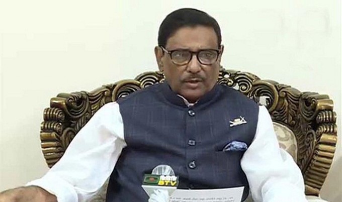সংসদ নিয়ে টিআইবির প্রতিবেদন তথ্যভিত্তিক নয়: কাদের