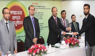 ইসলামী ব্যাংকের উদ্যোগে কোভিড-১৯ আক্রান্তদের প্লাজমা দানকারী ব্যাংকারদের সন্মাননা প্রদান