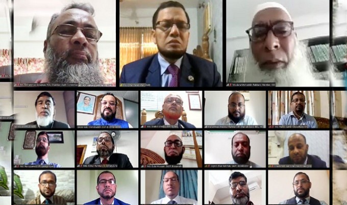 ইসলামী ব্যাংক সিলেট জোনের উদ্যোগে শরী‘আহ্ পরিপালন ওয়েবিনার