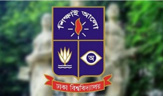 এশিয়ার সেরা বিশ্ববিদ্যালয়ের তালিকায় ঢাবি ১৩৪তম