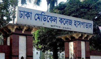 ঢামেকে সবার আগে ভ্যাকসিন পাবেন হাসপাতালের স্টাফরা