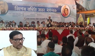 দলের ভাবমূর্তি বিনষ্টকারীদের বিরুদ্ধে কঠোর ব্যবস্থা: কাদের