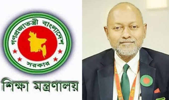 ড. কলিমুল্লাহর বক্তব্য বানোয়াট, রুচি বিবর্জিত: শিক্ষা মন্ত্রণালয়