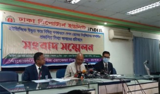 শিক্ষামন্ত্রীকেই দুষলেন ভিসি কলিমউল্লাহ