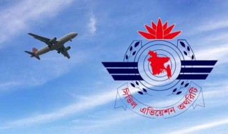 নেপালের সঙ্গে ফ্লাইট চলাচল বন্ধ