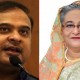 আসামের নতুন মুখ্যমন্ত্রীকে শেখ হাসিনার অভিনন্দন