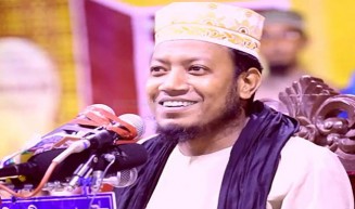 ইসলামি বক্তা মুফতি আমির হামজাকে খুঁজছে পুলিশ