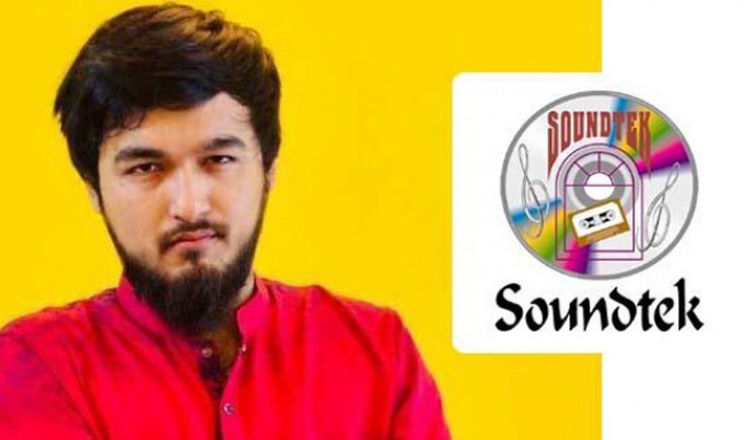 নোবেলের সঙ্গে চুক্তি বাতিল করল সাউন্ডটেক