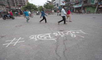চলমান বিধিনিষেধ ৬ জুন পর্যন্ত বাড়ল, প্রজ্ঞাপন জারি