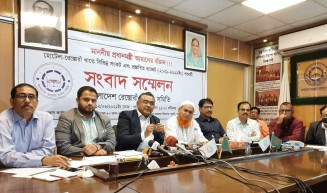 শ্রেণী ভিত্তিক ভ্যাট আরোপের দাবি রেস্তোরাঁ ব্যবসায়ীদের
