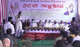 বিড়ি শিল্পে নতুন শুল্ক আরোপ না করায় দোয়া মাহফিল