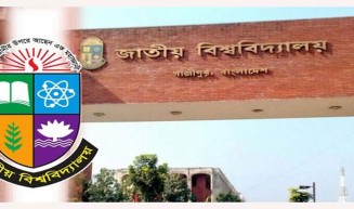 অটোপাস পাচ্ছেন জাতীয় বিশ্ববিদ্যালয়ের শিক্ষার্থীরা