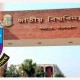 অটোপাস পাচ্ছেন জাতীয় বিশ্ববিদ্যালয়ের শিক্ষার্থীরা
