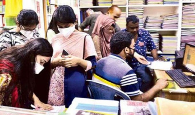 এসএসসি'র ফরম পূরণের সময় ২৩ জুন পর্যন্ত বাড়ল