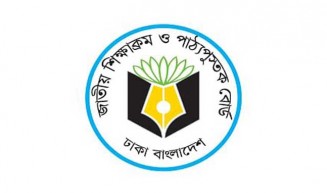 এইচএসসি পরীক্ষার্থীদের দুই সপ্তাহের অ্যাসাইনমেন্ট প্রকাশ