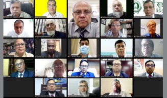 ইসলামী ব্যাংকের পরিচালনা পর্ষদের সভা অনুষ্ঠিত