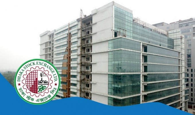 ডিএসই’র সূচক ও বাজার মূলধনে ফের নতুন রেকর্ড