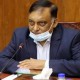 খালেদা জিয়ার মুক্তির মেয়াদ বাড়ানোর বিষয়টি প্রক্রিয়াধীন : স্বরাষ্ট্রমন্ত্রী