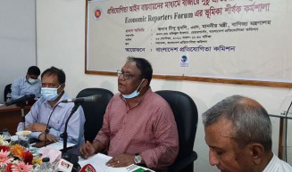 ই-কমার্সে অর্ডার করে নিজেই প্রতারিত হয়েছি: বাণিজ্যমন্ত্রী