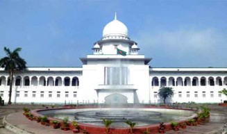 পাঠ্যবইয়ে ভুল : এনসিটিবির চেয়ারম্যানকে হাইকোর্টে তলব