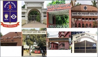 ঢাবি অধিভুক্ত সরকারি ৭ কলেজের ভর্তি পরীক্ষার তারিখ পরিবর্তন