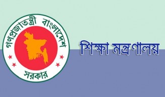 যে ১১ নির্দেশনা মেনে বসতে হবে এইচএসসি পরীক্ষায়