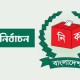 চতুর্থ ধাপের ইউপি নির্বাচন ২৬ ডিসেম্বর