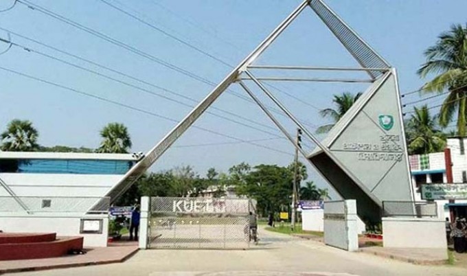 শিক্ষকের মৃত্যু: কুয়েট ছাত্রলীগের সাধারণ সম্পাদকসহ ৯ শিক্ষার্থী বহিষ্কার
