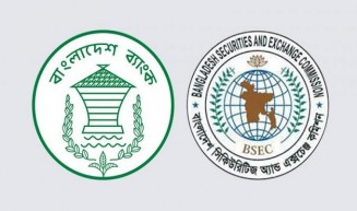 দুই নিয়ন্ত্রক সংস্থার দ্বন্দ্বের খেসারত দিচ্ছে পুঁজিবাজার