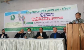 গণমাধ্যমকর্মী চাকুরি আইন চূড়ান্ত - তথ্যমন্ত্রী