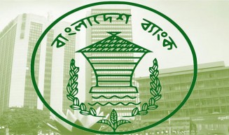 ব্যাংকারদের সর্বনিম্ন বেতন-ভাতা নির্ধারণ